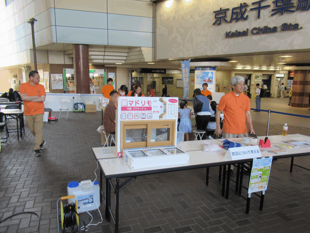 2025建築士のお仕事展　開催報告