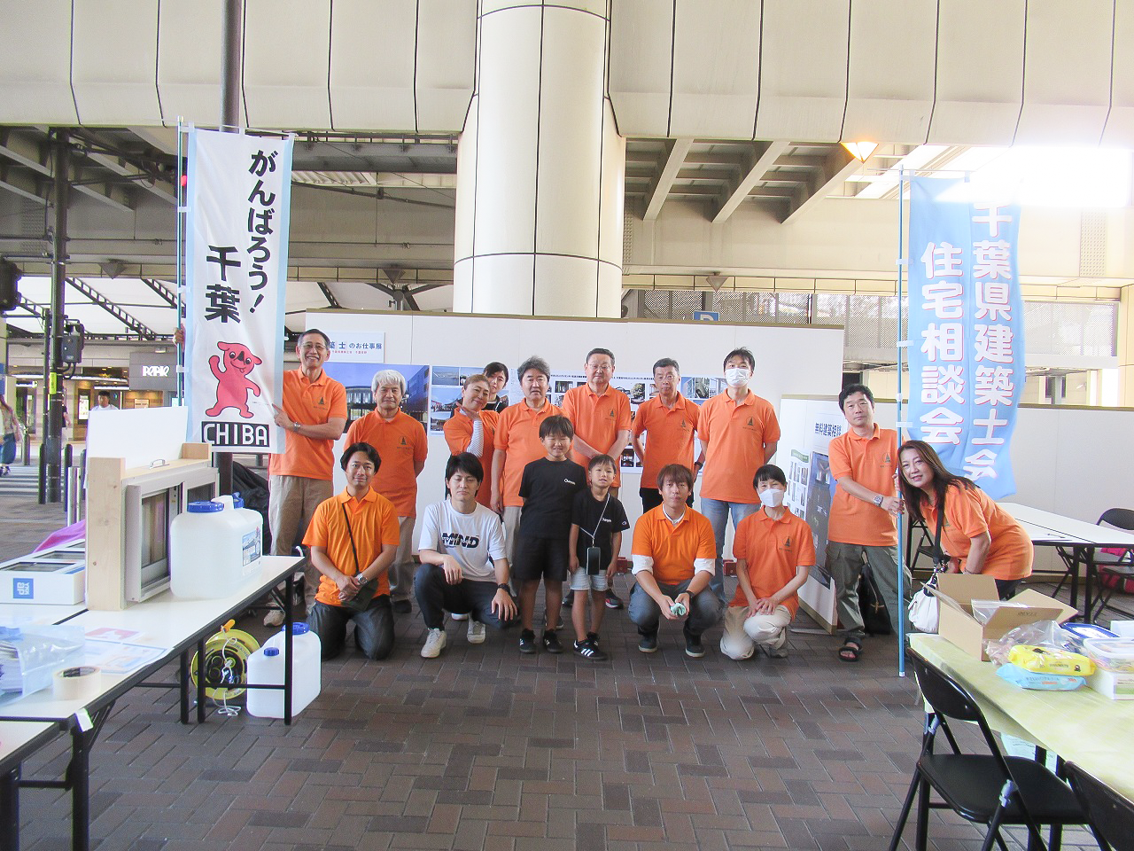 2025 建築士のお仕事展