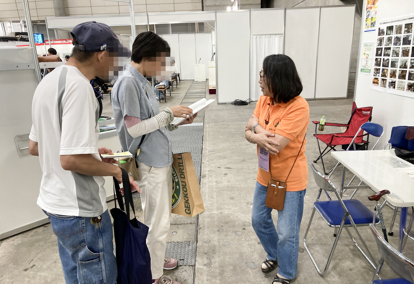 APAN DIY HOMECENTER SHOW 2025