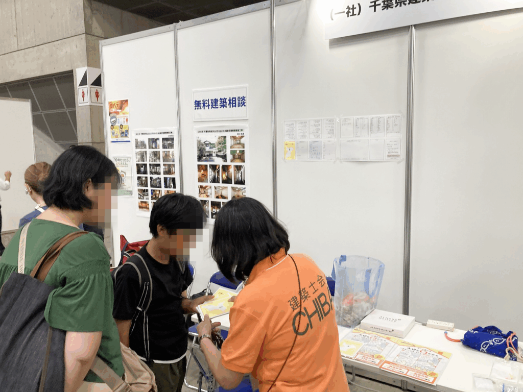 APAN DIY HOMECENTER SHOW 2025